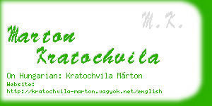 marton kratochvila business card