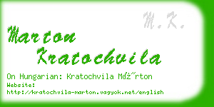 marton kratochvila business card